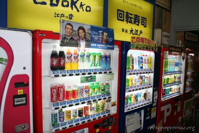 bh_asia_2006_007.jpg