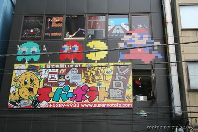 bh_asia_2006_016.jpg