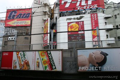 bh_asia_2006_028.jpg