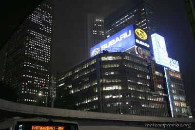bh_asia_2006_029.jpg