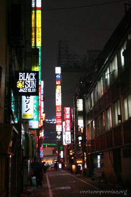 bh_asia_2006_031.jpg