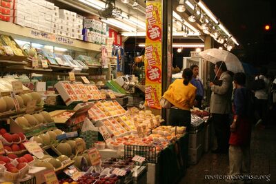 bh_asia_2006_042.jpg