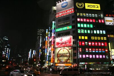 bh_asia_2006_054.jpg