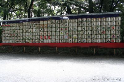 bh_asia_2006_081.jpg