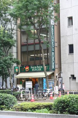 bh_asia_2006_100.jpg