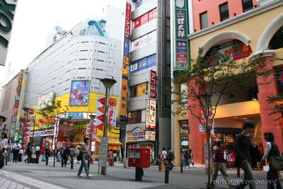 bh_asia_2006_101.jpg
