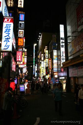 bh_asia_2006_108.jpg