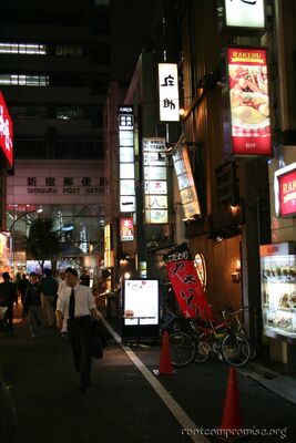 bh_asia_2006_110.jpg