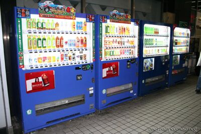 bh_asia_2006_113.jpg