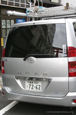 bh_asia_2006_119.jpg