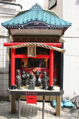 bh_asia_2006_135.jpg