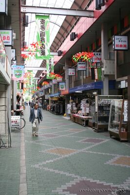 bh_asia_2006_137.jpg