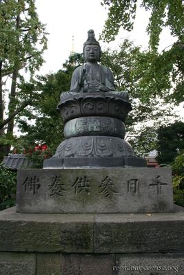 bh_asia_2006_145.jpg