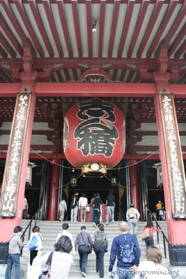 bh_asia_2006_153.jpg