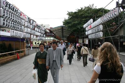 bh_asia_2006_155.jpg