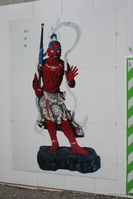 bh_asia_2006_156.jpg