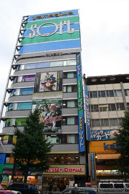 bh_asia_2006_164.jpg