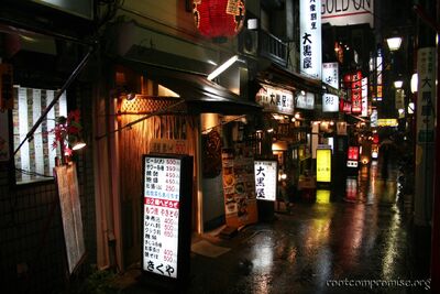 bh_asia_2006_197.jpg
