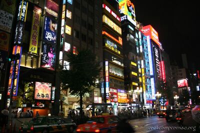 bh_asia_2006_209.jpg