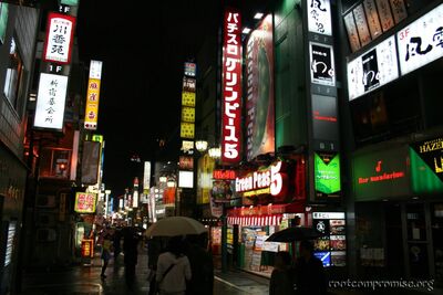 bh_asia_2006_210.jpg