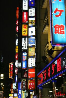 bh_asia_2006_213.jpg