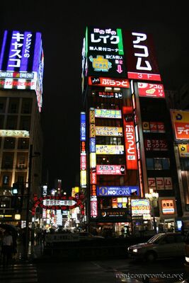 bh_asia_2006_217.jpg