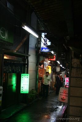 bh_asia_2006_224.jpg