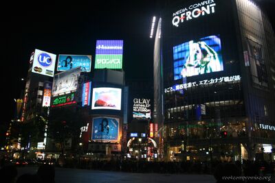 bh_tokyo_2007_007.jpg