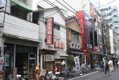 bh_tokyo_2007_039.jpg