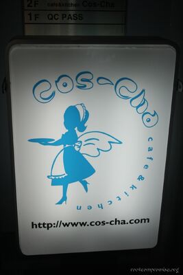 bh_tokyo_2007_042.jpg