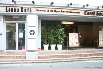 bh_tokyo_2007_046.jpg