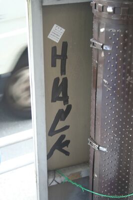 bh_tokyo_2007_049.jpg
