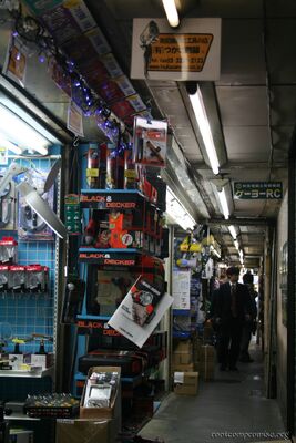 bh_tokyo_2007_054.jpg
