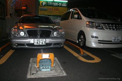 bh_tokyo_2007_075.jpg
