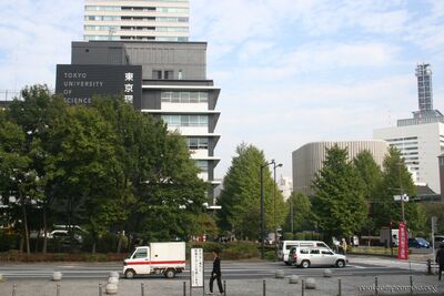 bh_tokyo_2007_078.jpg