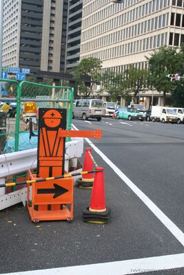 bh_tokyo_2007_103.jpg
