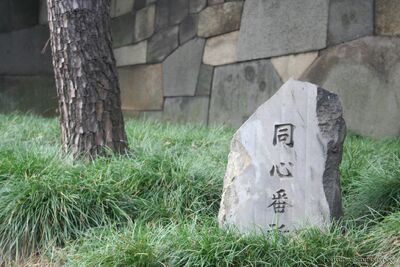 bh_tokyo_2007_106.jpg
