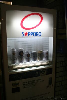 bh_tokyo_2007_127.jpg