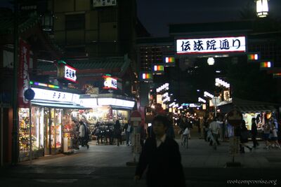 bh_tokyo_2007_130.jpg