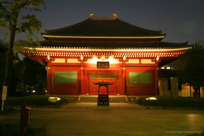 bh_tokyo_2007_141.jpg