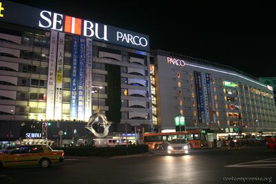 bh_tokyo_2007_147.jpg