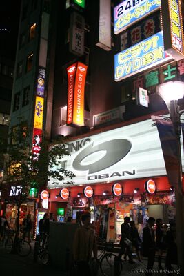 bh_tokyo_2007_152.jpg