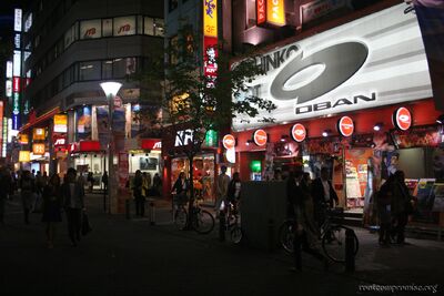 bh_tokyo_2007_153.jpg