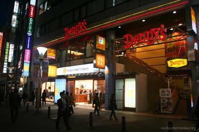bh_tokyo_2007_154.jpg