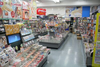 bh_tokyo_2007_158.jpg