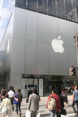 bh_tokyo_2007_163.jpg