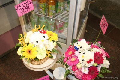 bh_tokyo_2007_169.jpg