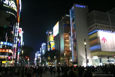 bh_tokyo_2007_172.jpg