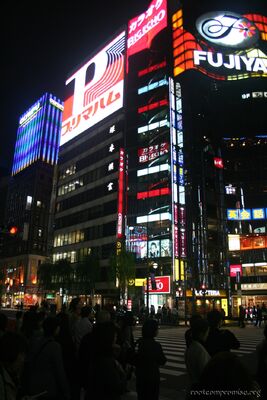 bh_tokyo_2007_174.jpg
