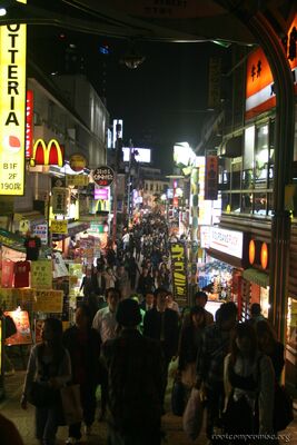 bh_tokyo_2007_179.jpg